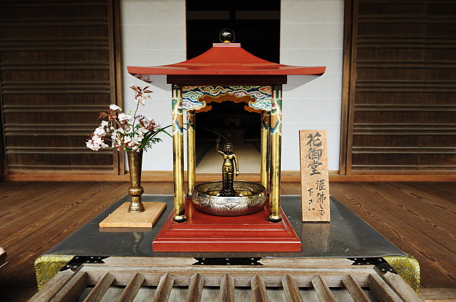 f0222161_21365011.jpg