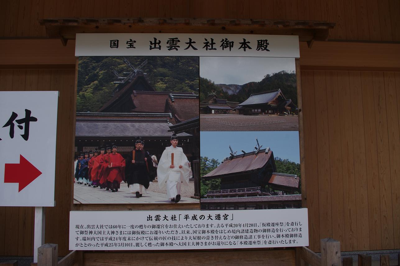 d0093462_2024599.jpg