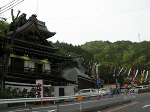 f0131263_23351339.jpg