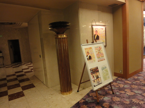 e0214677_20533570.jpg