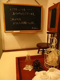 d0161578_1440312.jpg