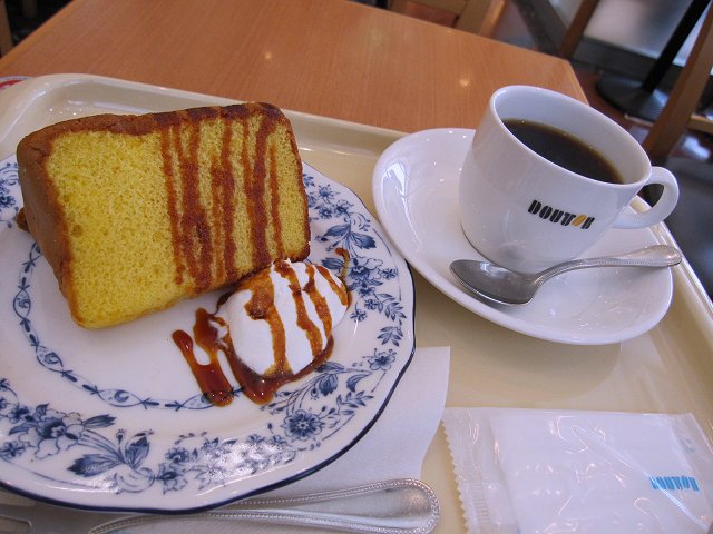 b0167979_944205.jpg