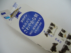 b0122182_1825503.jpg