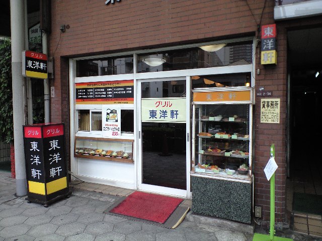 f0051283_23542197.jpg