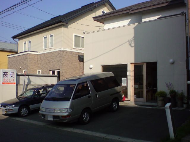 b0144987_063496.jpg