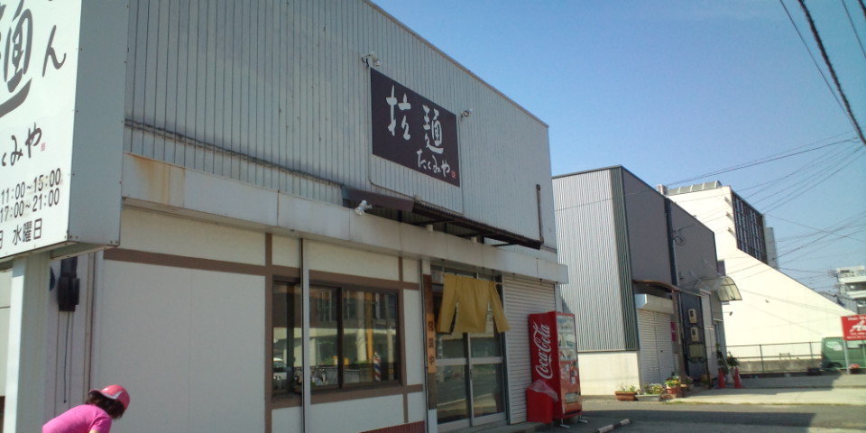 f0219810_233153100.jpg