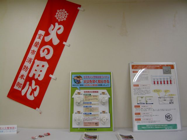 e0111220_18375662.jpg