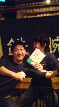a0073524_930570.jpg