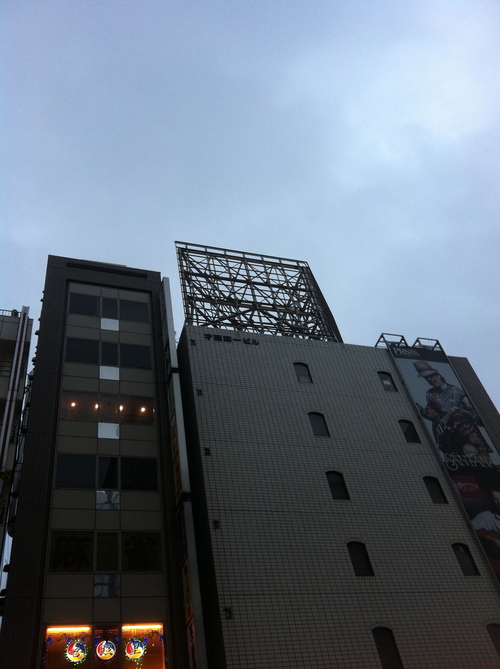 d0013834_2385591.jpg