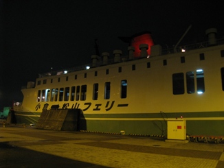 c0077338_2015397.jpg