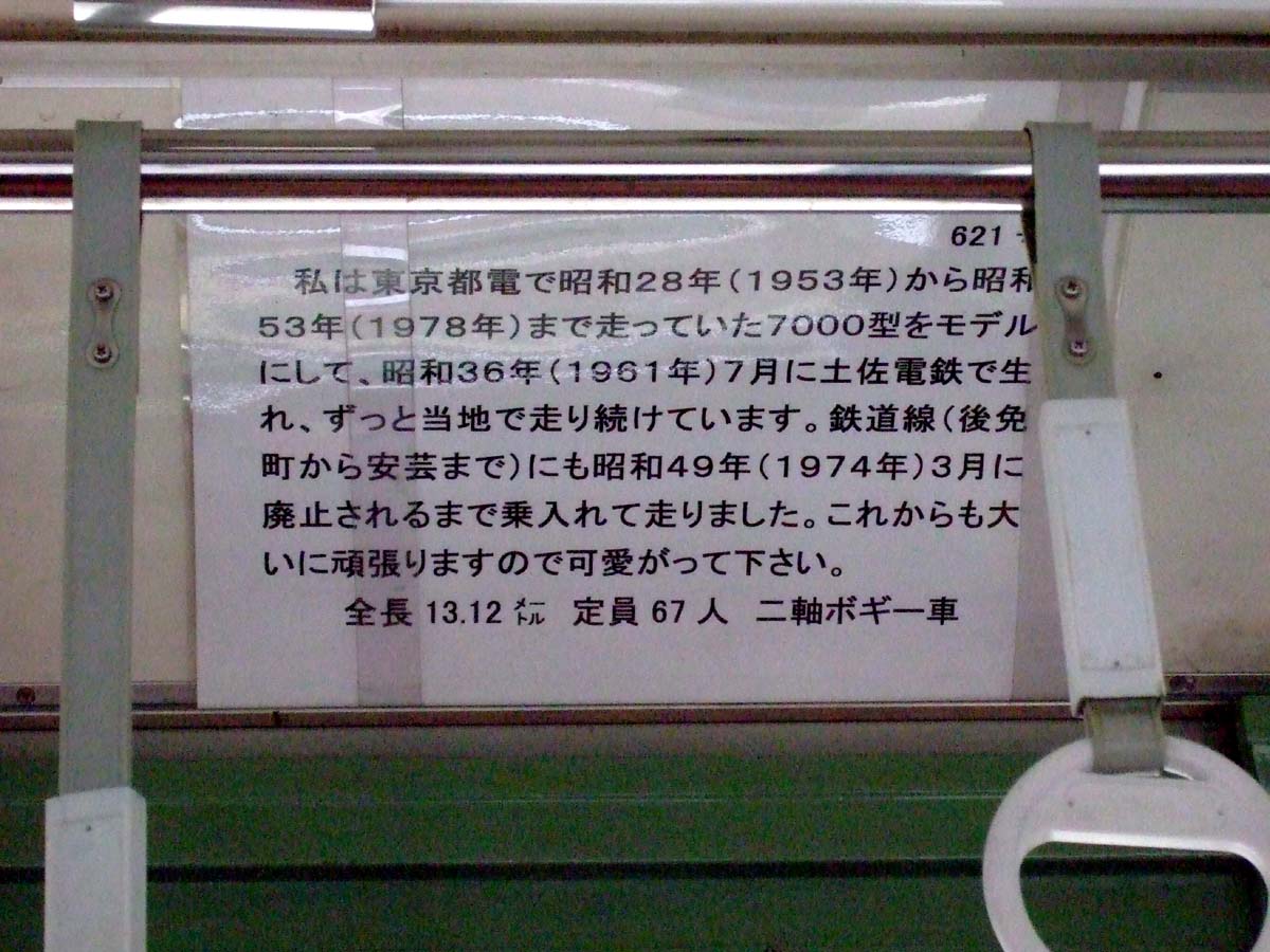 a0082347_2265541.jpg