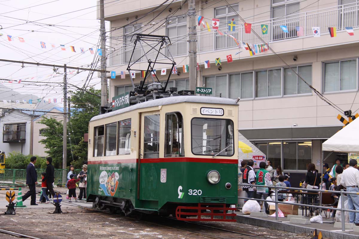 a0082347_228248.jpg
