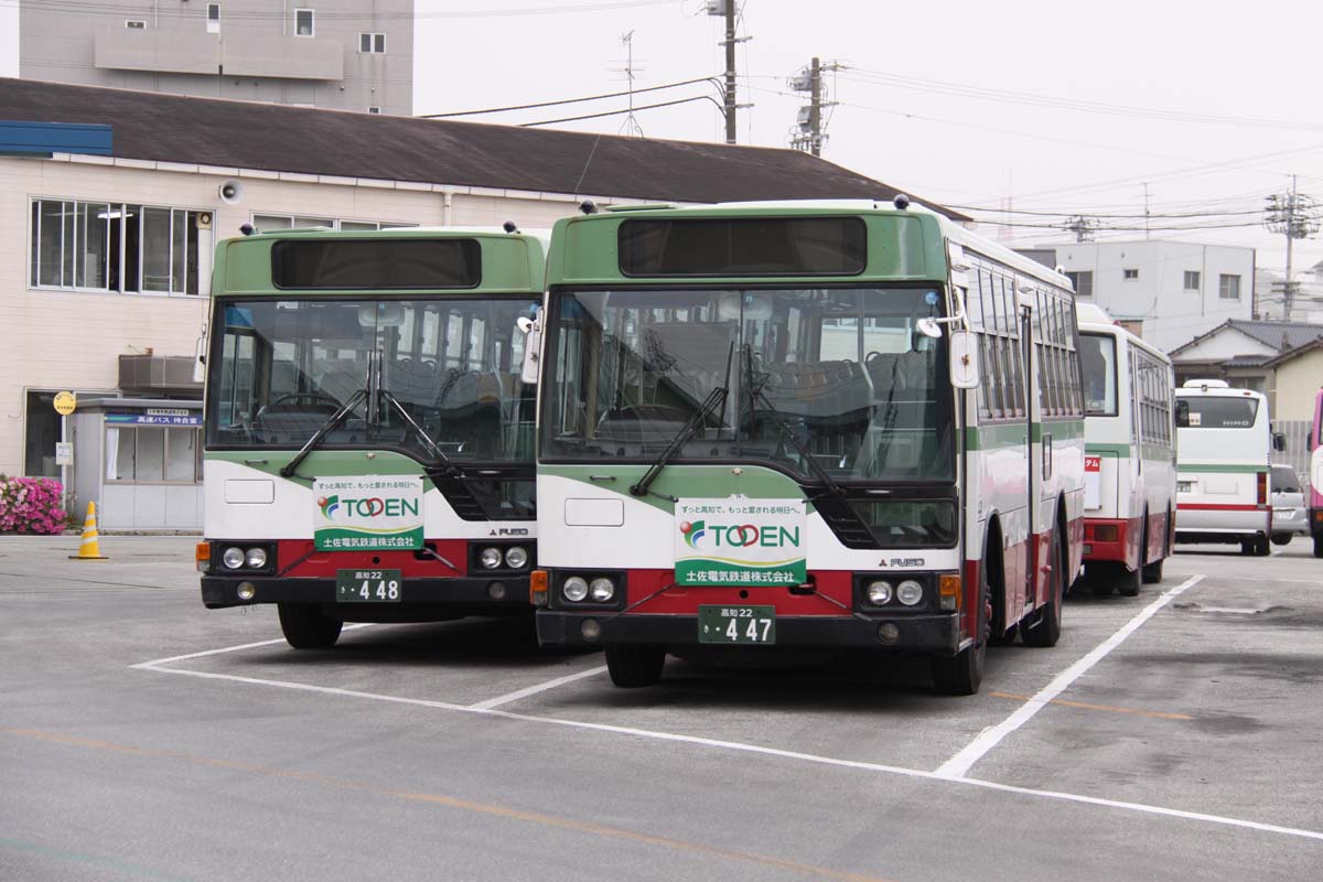 a0082347_2293069.jpg