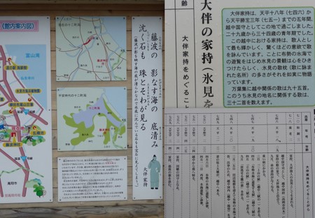 e0231555_16394617.jpg