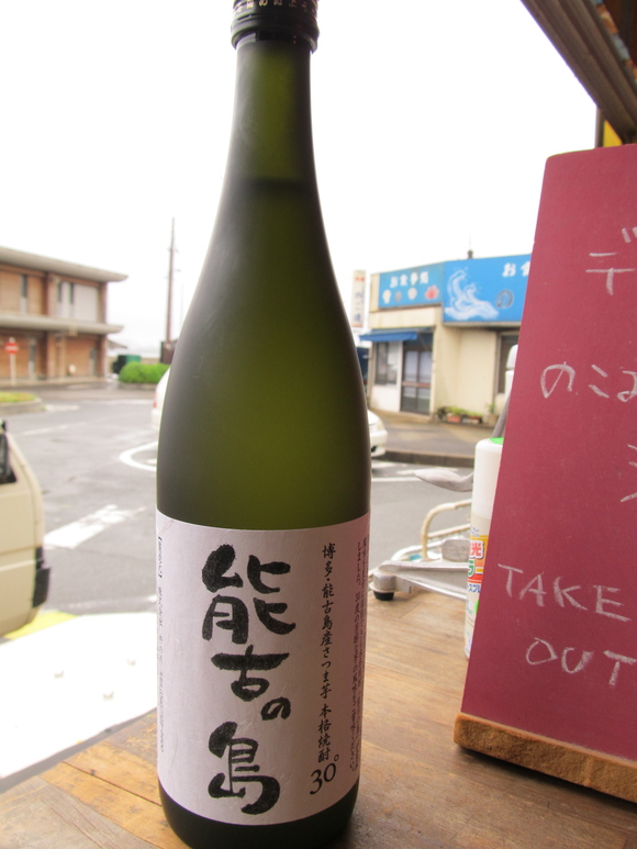 f0201157_13151823.jpg
