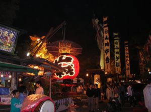 f0131263_0245193.jpg
