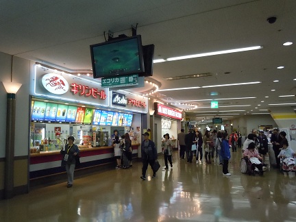 e0065269_116615.jpg
