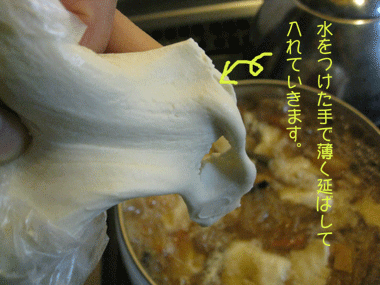 d0050871_10461960.gif