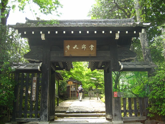 e0106372_2037285.jpg