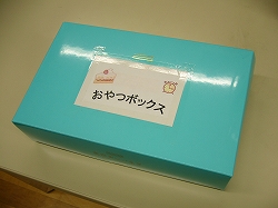 b0122182_2348993.jpg