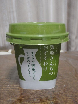 b0225187_23453789.jpg