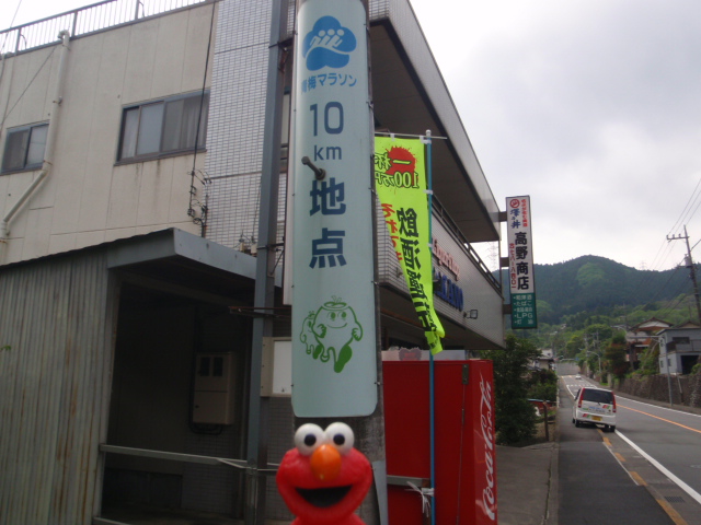 d0034291_17444712.jpg