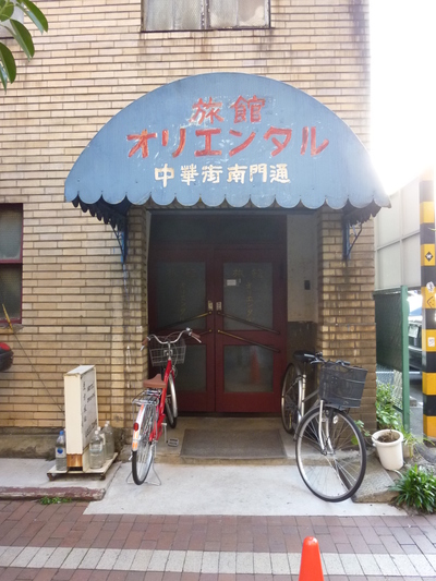 b0185094_19472310.jpg