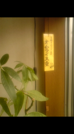 c0202101_0255887.jpg