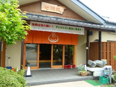e0214712_9282771.jpg