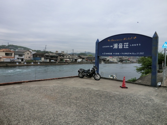 d0221319_221238.jpg