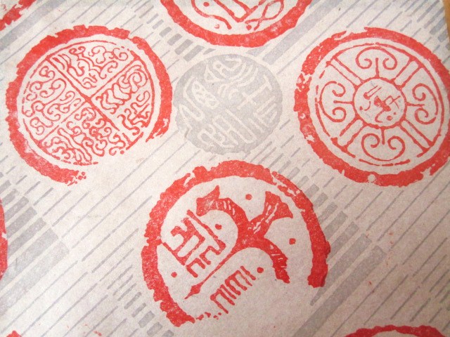 c0171828_1450641.jpg