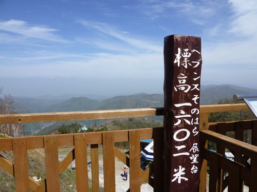 b0138430_13431546.jpg