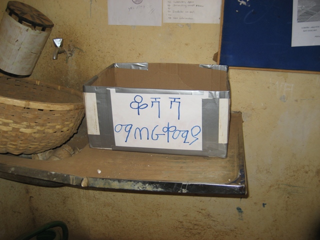 d0178633_1632186.jpg