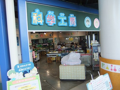 e0173645_1236911.jpg