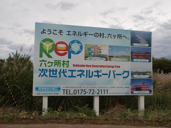 e0122855_23211778.jpg