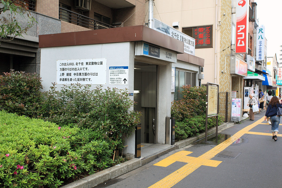 b0228966_11244931.jpg