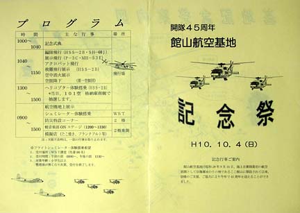 a0121671_10122224.jpg