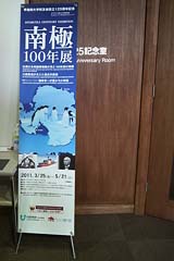 a0121671_20353163.jpg
