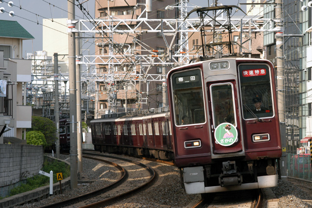f0014380_1857243.jpg