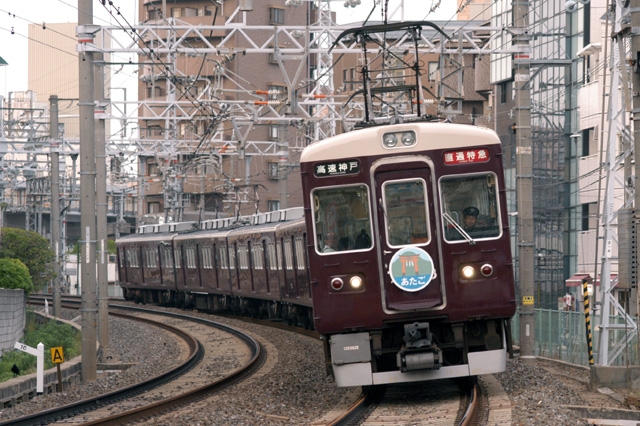 f0014380_1903232.jpg
