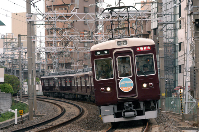 f0014380_191017.jpg