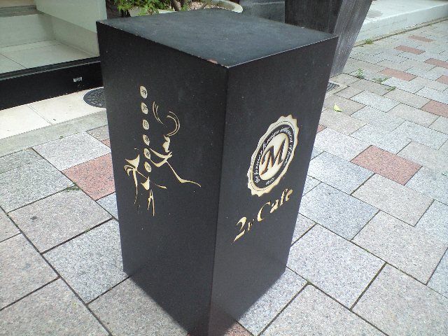 f0051283_7251921.jpg