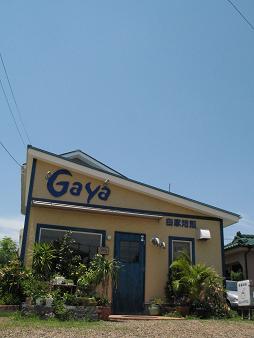 e0130185_12173625.jpg