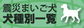 c0187594_9364715.gif