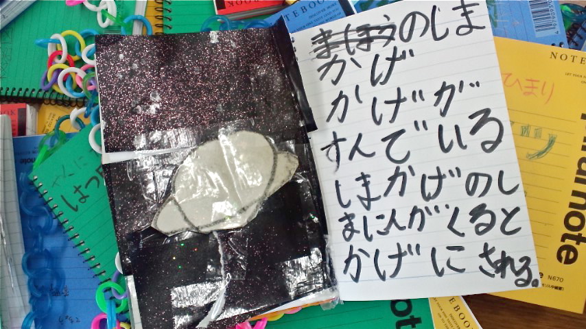 a0199297_14294730.jpg