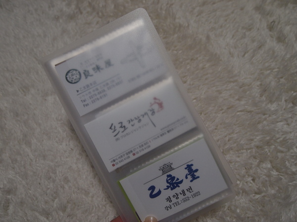 c0199098_33796.jpg