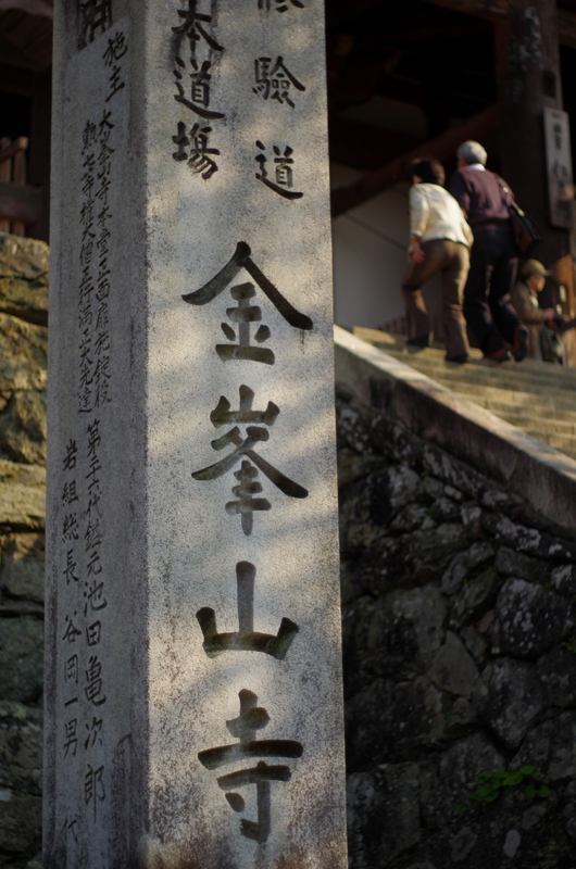 b0138101_20212133.jpg