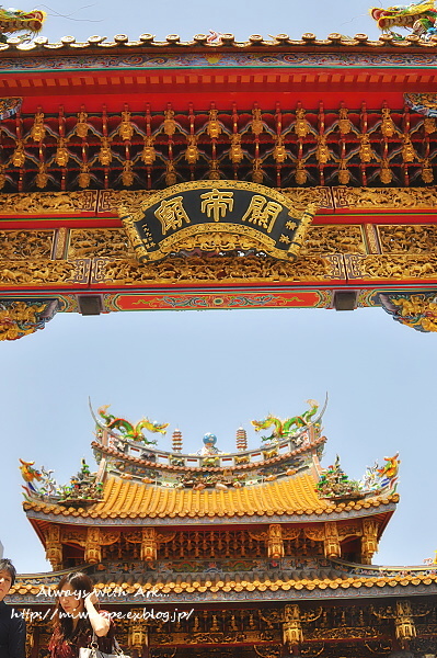 e0005411_8174380.jpg