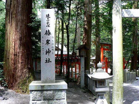 b0223617_17335056.jpg