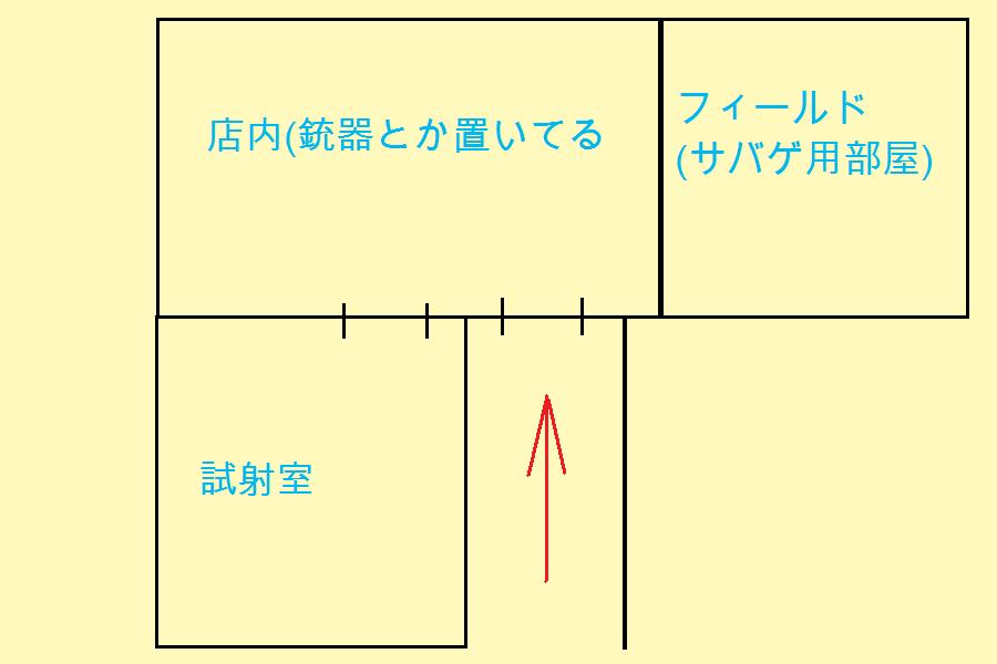 f0186726_21395552.jpg